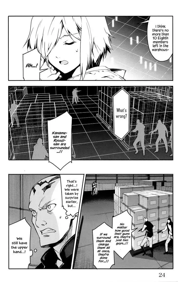 Darwin's Game Chapter 29 24